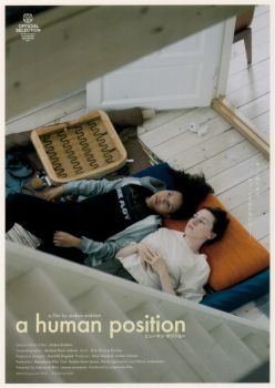 【映画チラシサイト】 データベースサイト kussy's Movieland